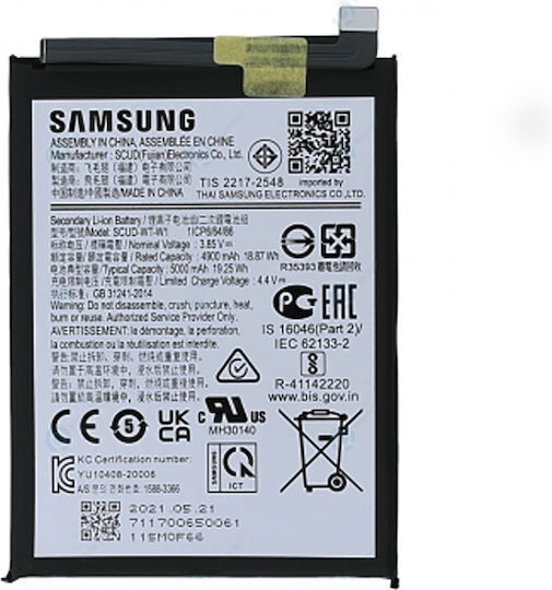 Μπαταρία Αντικατάστασης 5000mAh για Samsung Galaxy A14, A02s, A03, A03s, A22, A04e