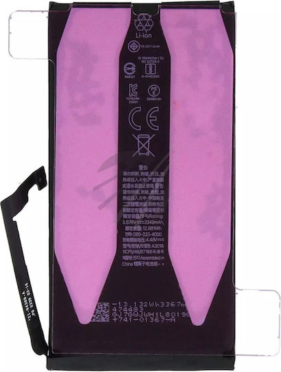 Li-ion Съвместима заместителна батерия 3349mAh за iPhone 15