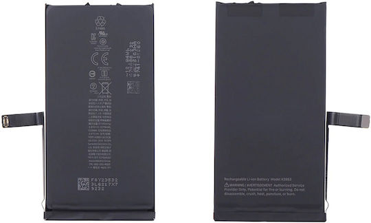 Съвместима заместителна батерия 3279mAh за iPhone 14iPhone 14.