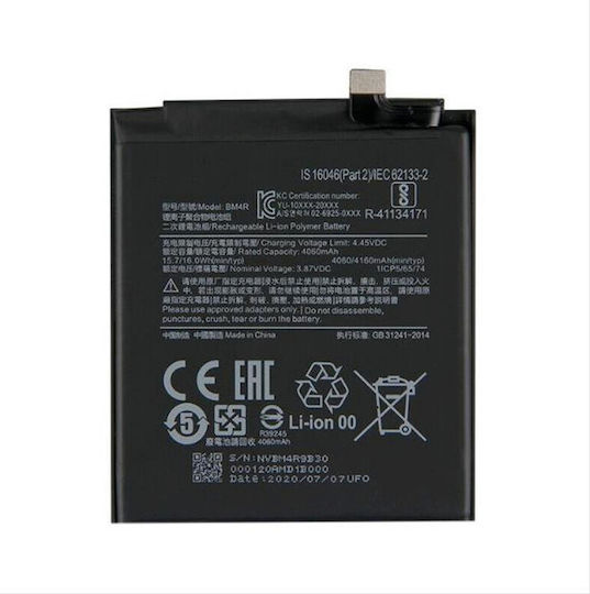 Xiaomi BM4R Bulk Ersatzakku 4160mAh für Xiaomi Mi 10 Lite