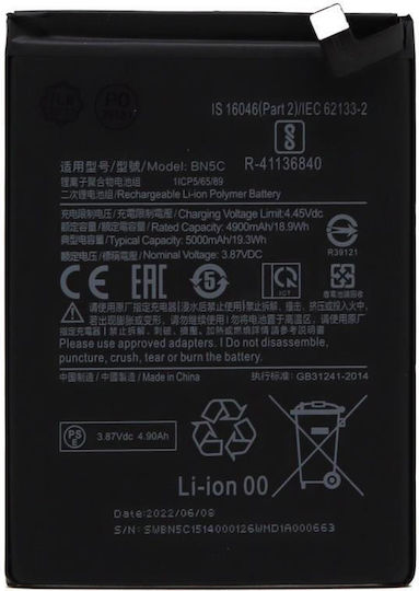 Compatible Replacement Battery 5000mAh for Poco M4 Pro 5G