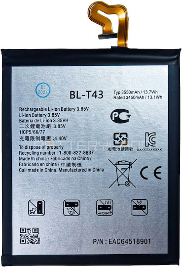 Bl-t43 Съвместима заместителна батерия 3550mAh за LG