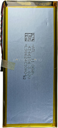 Motorola GA40 Μπαταρία Αντικατάστασης 3000mAh για G4 Plus