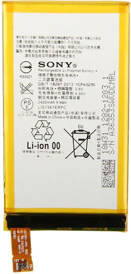 Sony LIS1561ERPC Replacement Battery 2600mAh for Xperia Z3 Compact