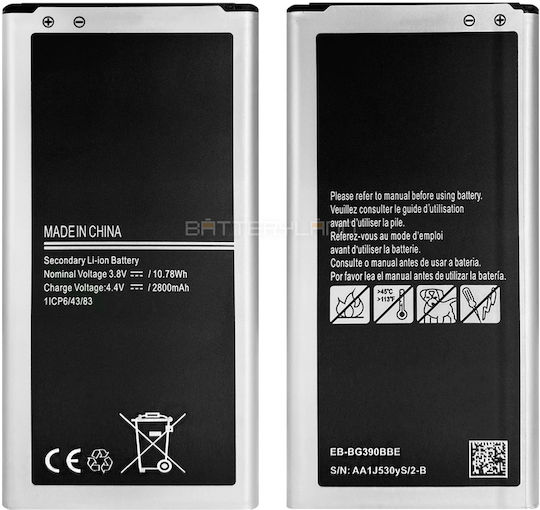 EB-BG390BBE Kompatibler Ersatzakku 2800mAh für Galaxy Xcover 4