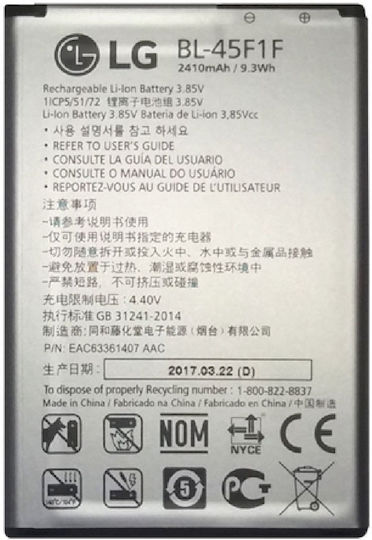 LG BL-45F1F Ersatzakku 2410mAh für LG K4