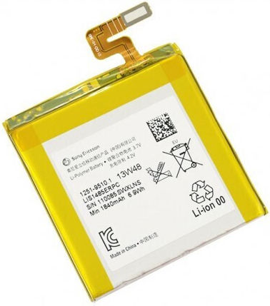 Sony LIS1485ERPC Συμβατή Μπαταρία Αντικατάστασης 1840mAh για