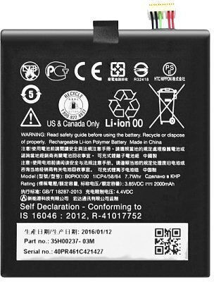HTC B0PKX100 Μπαταρία Αντικατάστασης 2000mAh για Desire 626/626G