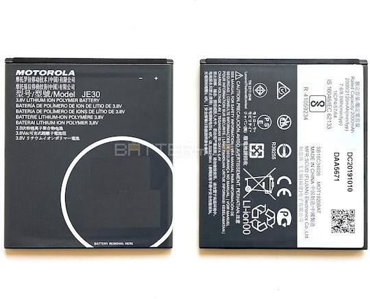 Motorola JE30 Replacement Battery 2120mAh for Moto E5 Play