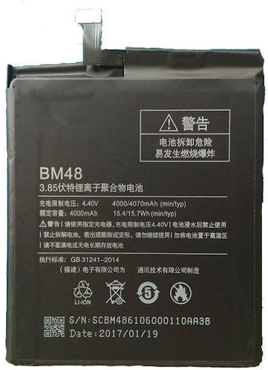 Xiaomi BM48 Ersatzakku 4070mAh für Xiaomi Mi Note 2