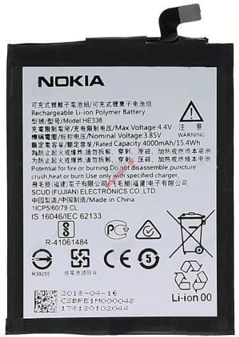Kompatibler Ersatzakku 4000mAh für Nokia 2