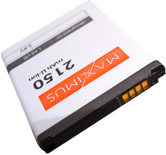 Maxximus Maxximus Ersatz Handy-Akku 2150mAh Für LG K8