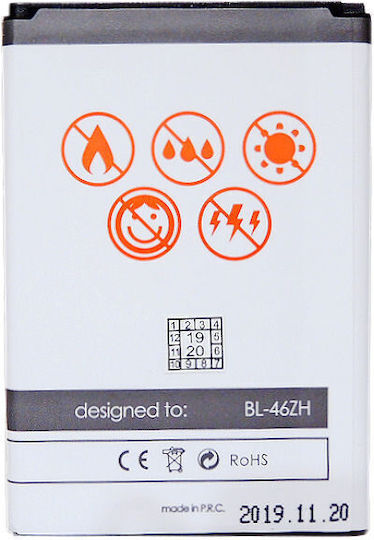 Maxximus Maxximus Ersatz Handy-Akku 2150mAh Für LG K8