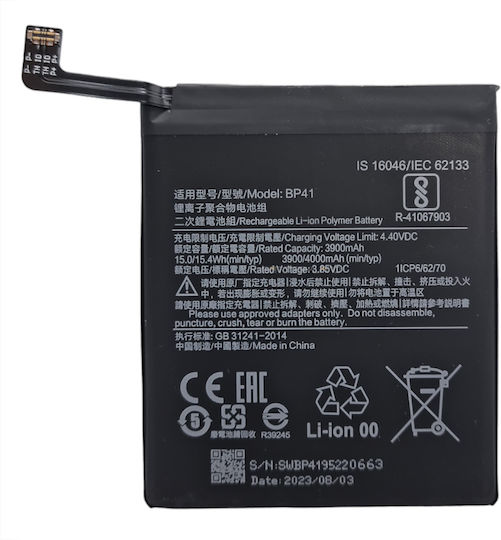 BP41 Compatible Replacement Battery 3900mAh for Xiaomi phones