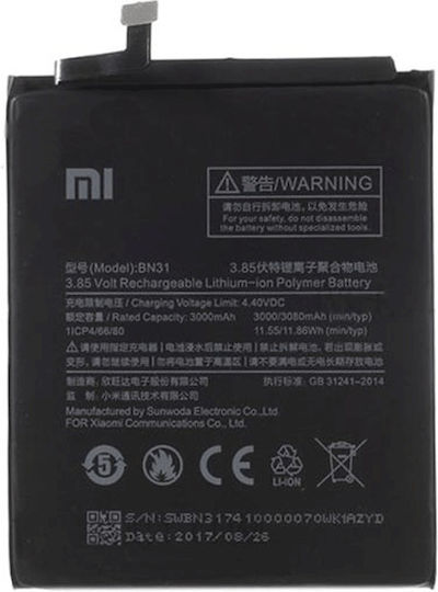 Baterie de înlocuire compatibilă 3080mAh pentru XIAOMI Mi A1