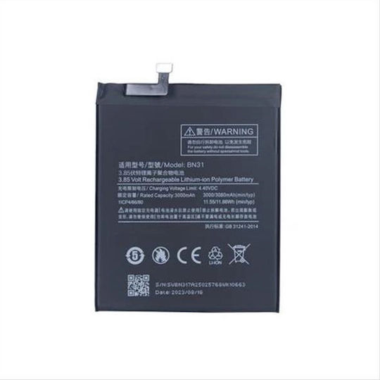 Baterie de înlocuire compatibilă 3080mAh pentru XIAOMI Mi A1