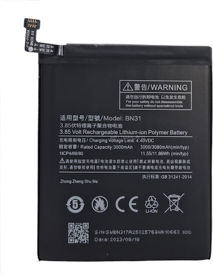 Baterie de înlocuire compatibilă 3080mAh pentru XIAOMI Mi A1