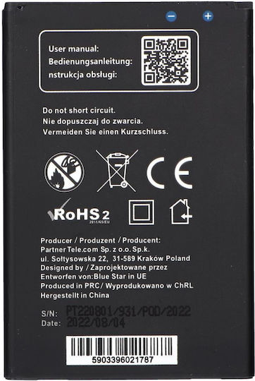 Blue Star Kompatibler Ersatzakku 2800mAh für LG K10 2017