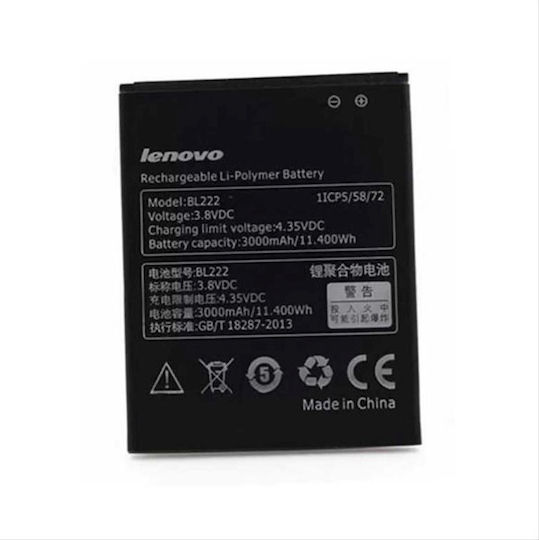 Lenovo BL222 Baterie de înlocuire 3000mAh pentru S660