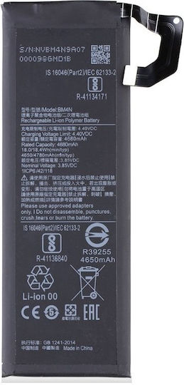 BM4N Съвместима заместителна батерия 4680mAh за Xiaomi Mi 10 - Xiaomi Mi 10