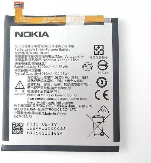 Nokia HE345 Ersatzakku 3000mAh für Nokia 6
