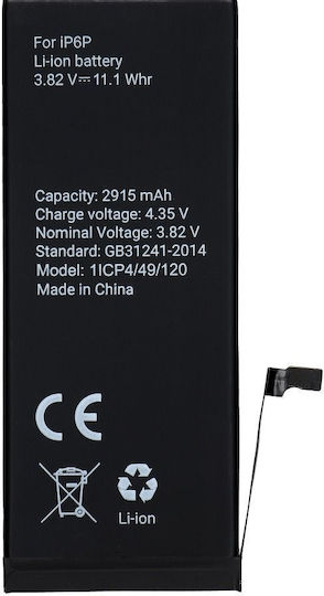 PBAT-007 Baterie compatibilă de înlocuire 2915mAh pentru iPhone 6 Plus