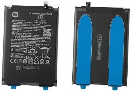 BN66 Συμβατή Μπαταρία Αντικατάστασης 6000mAh για Poco C40