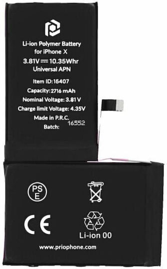 Prio Retail Box Συμβατή Μπαταρία Αντικατάστασης 2716mAh για iPhone X