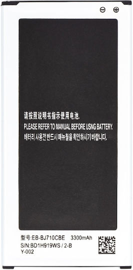 EB-BJ710CBE Съвместима заместителна батерия 3300mAh за Galaxy J7 2016