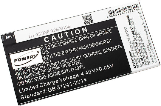 EB-BJ710CBE Съвместима заместителна батерия 3300mAh за Galaxy J7 2016