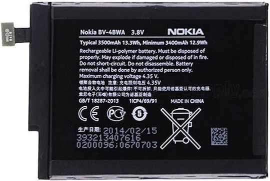 Nokia BV-4BWA Replacement Battery 3500mAh for Lumia 1320