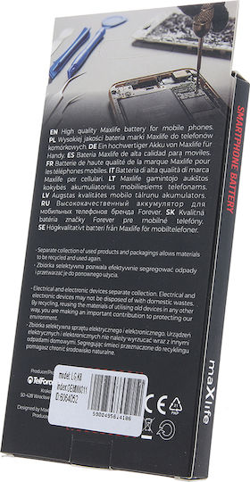 Maxlife Συμβατή Μπαταρία Αντικατάστασης 2200mAh για LG K8