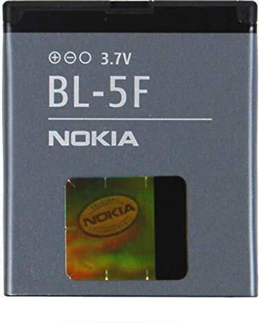 Nokia BL-5F Съвместима заместителна батерия 950mAh за Nokia Bulk