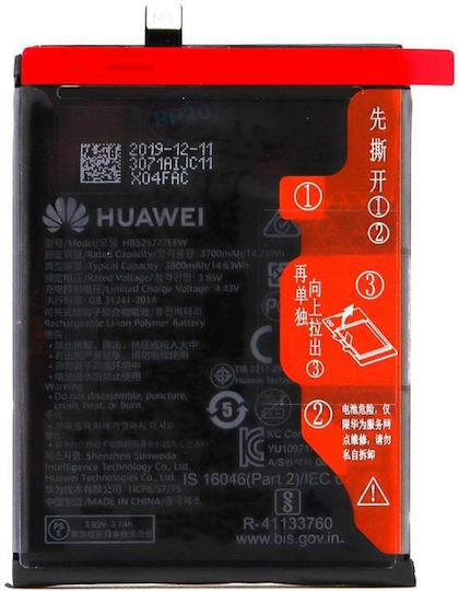 Huawei HB525777EEW Ersatzakku 3800mAh für Huawei P40