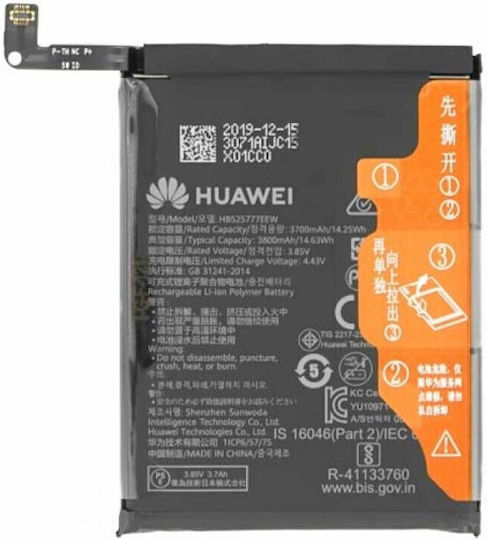 Huawei HB525777EEW Ersatzakku 3800mAh für Huawei P40