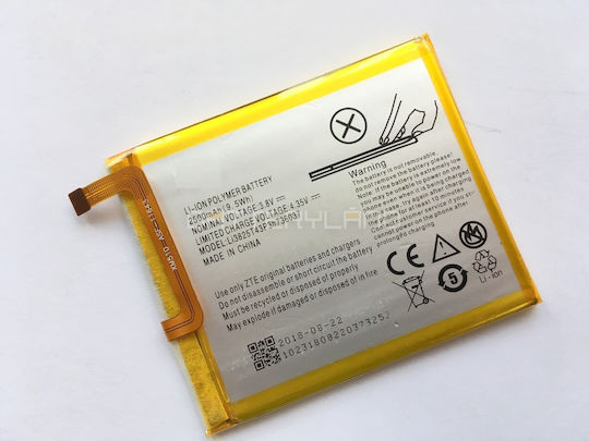 ZTE Li3825T43P3h736037 Заместителна батерия 2500mAh за Blade V7/V7 Lite