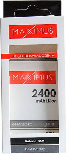 Maxximus Compatible Replacement Battery 2400mAh for LG K10