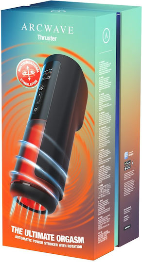 Arcwave Masturbator