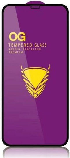 Folie Protectie Tempered Glass Xiaomi 17 Ultra