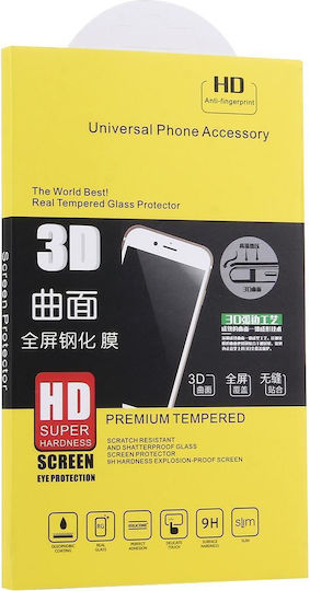 Samsung Galaxy Z Fold7 5G Full Coverage 28 Degree Privacy Tempered Glass Screen Protector