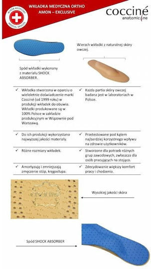 Coccine Ανατομικοί Πάτοι Παπουτσιών Εργασίας 100041/45-46 2τμχ