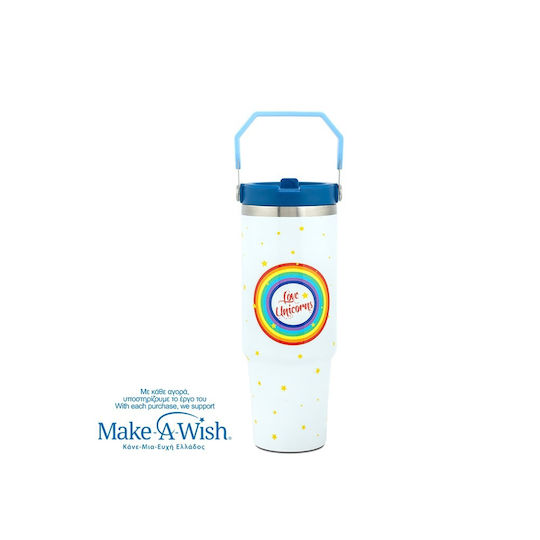 Nava Чаша с Дръжка Термос Неръждаема Стомана 900ml Multi-white с Сламка и Дръжка