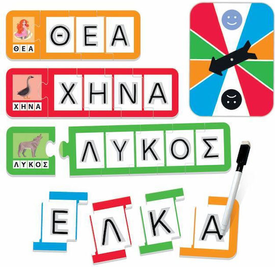 Headu Εκπαιδευτικό Παιχνίδι Γνώσεων 63927