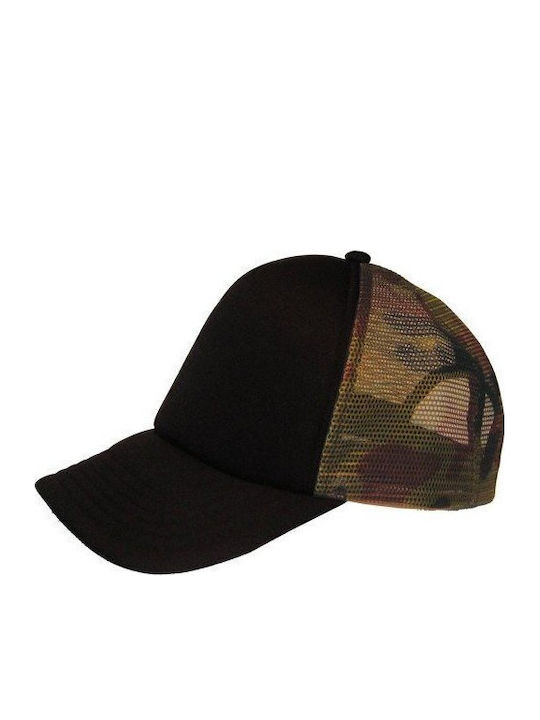 Atlantis Mesh Camo Καπέλο Καπέλο Τζόκεϋ Δίχτυ Camouflage 100% Πολυεστερικό Black Army Camo Atlantis Mesh Camo Καπέλο Καπέλο Τζόκεϋ Δίχτυ Camouflage 100% Πολυεστερικό Black Army Camo