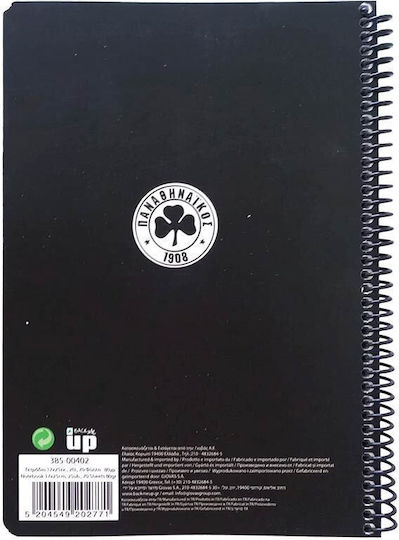 Back Me Up Σπιράλ Τετράδιο Ριγέ Β5 70 Φύλλων 2 Θεμάτων Μαύρο