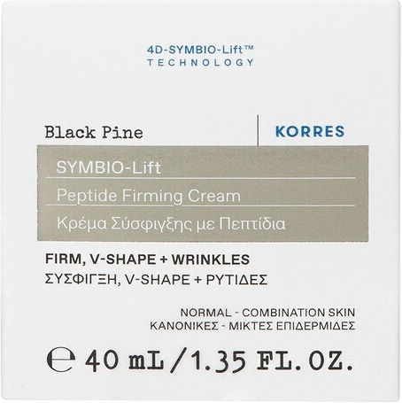Korres Black Pine Symbio-Lift Light Firming Face Day Cream with Peptides 40ml