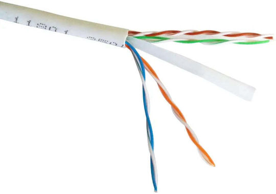 Cablexpert U/UTP Cat.6 (Gigabit) Network Ethernet Cable 2m White