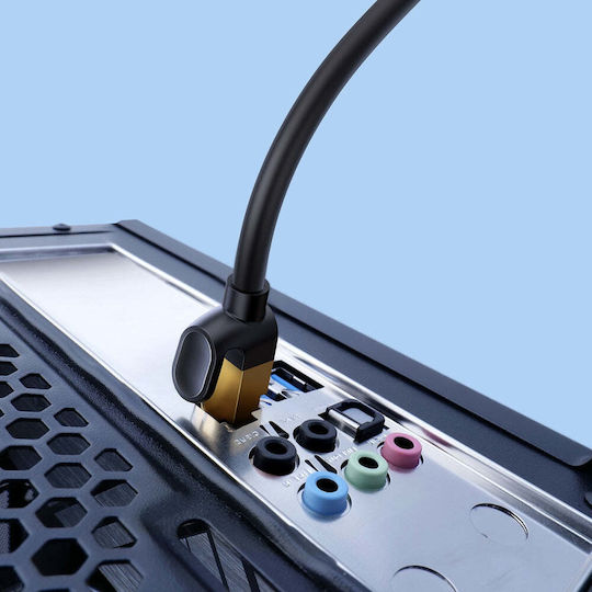 Baseus U/UTP Cat.7 (10Gbps) Καλώδιο Δικτύου Ethernet 5m Μαύρο