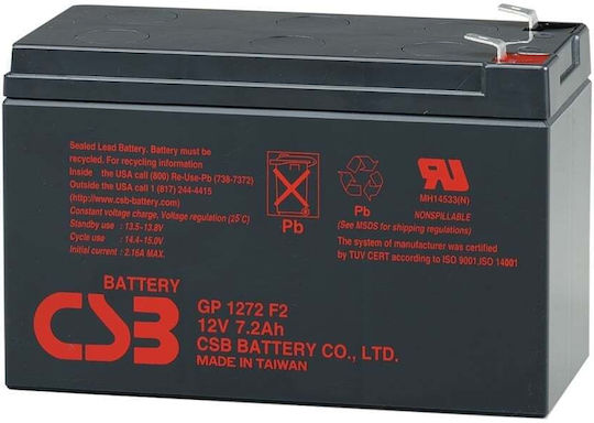 Eaton Baterie UPS cu Capacitate 7.2Ah și Tensiune 12V BAT-CSB-12V-7AH 1buc