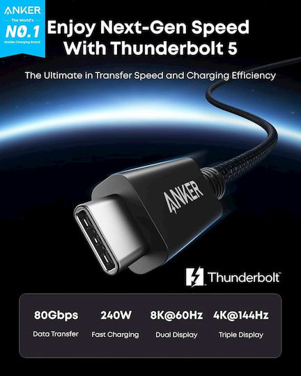 Anker USB 2.0 Video Cable USB-C Male - Thunderbolt 5 240W Black 1m A84N1012